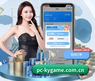 平台优化 - 技术架构全面升级,APP登陆 iOS、Android、Windows、Mac 全平台。